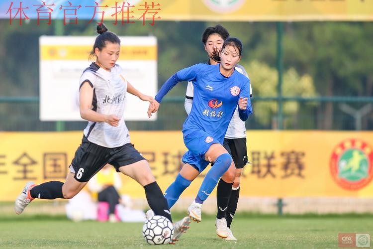 耀·绽放 | 武汉三镇武体女足捧杯 2022年女乙联赛正式收官 耀·绽放 | 武汉三镇武体女足捧杯 2022年女乙联赛正式收官